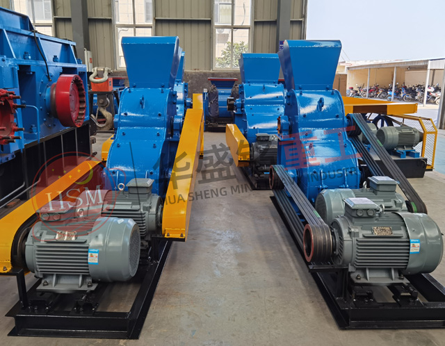 爐渣粉碎機